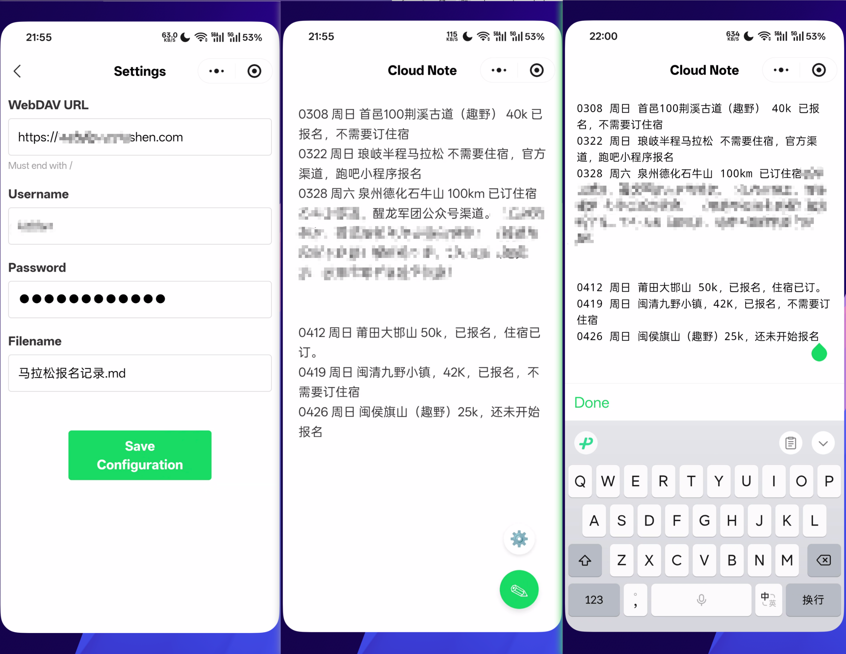 image-20260302220139846