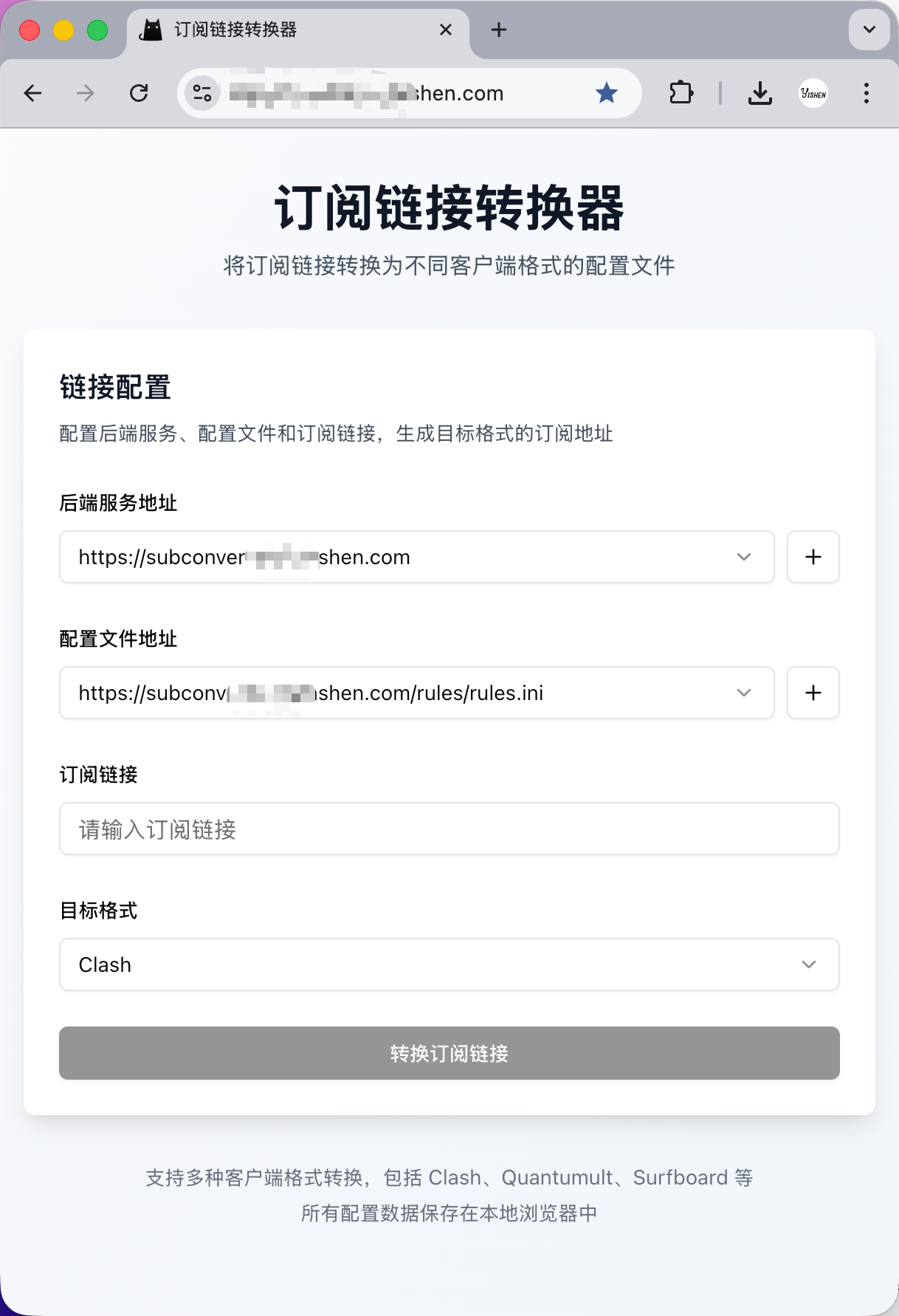 image-20260302220457106