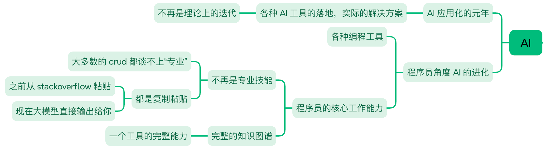 image-20260302224355099