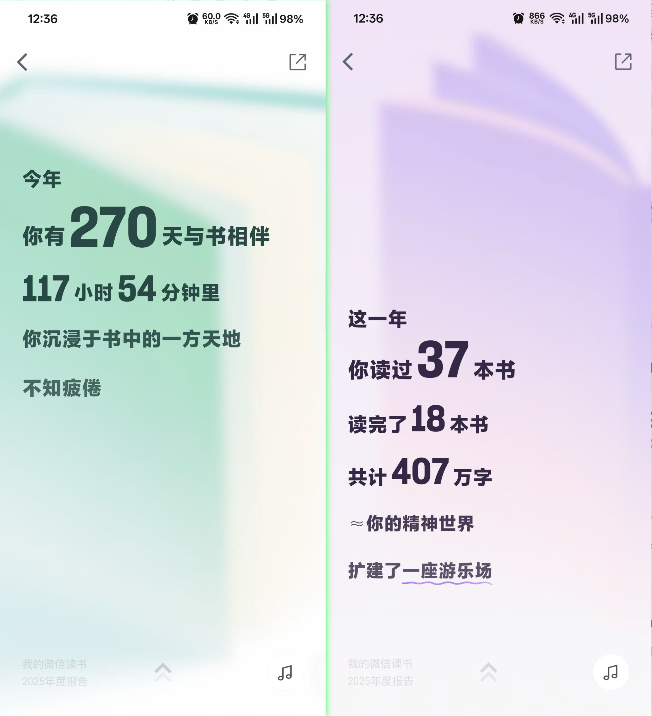 image-20260303212104620