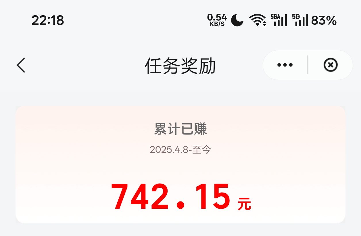 Screenshot_2026-03-03-22-18-13-93_1abe9f084a1522bc5fdd131258ea4cc0